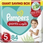 Pampers Baby-Dry Pants Diapers